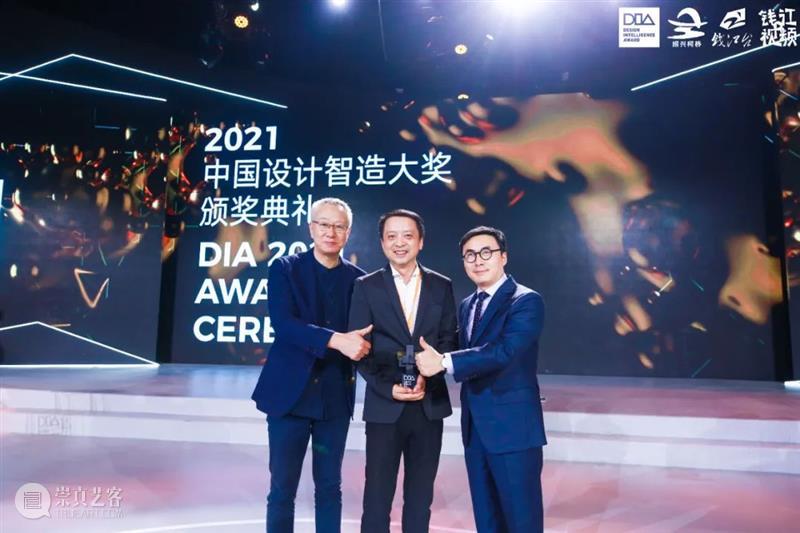 金奖&至尊大奖,“可移动式火眼实验室系列产品”再获两项设计大奖! 视频资讯 同济大学设计创意学院 大奖 火眼 实验室 系列 产品 金奖 至尊 中国 以下 DIA 崇真艺客